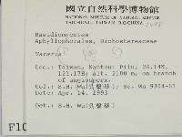 登錄號:F0001098藏品圖，第2張