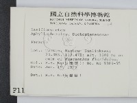 登錄號:F0001104藏品圖，第2張