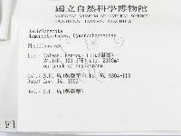 登錄號:F0001107藏品圖，第3張