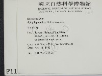 登錄號:F0001109藏品圖，第2張