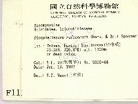 登錄號:F0001118藏品圖，第2張