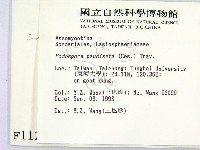 登錄號:F0001122藏品圖，第2張
