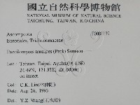 登錄號:F0001139藏品圖，第2張