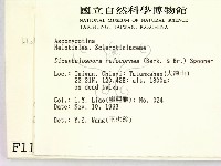 登錄號:F0001144藏品圖，第2張