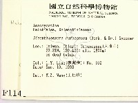 登錄號:F0001145藏品圖，第2張