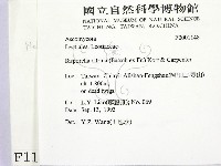 登錄號:F0001148藏品圖，第2張