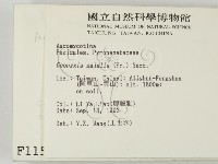 登錄號:F0001150藏品圖，第2張