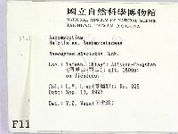 登錄號:F0001153藏品圖，第2張