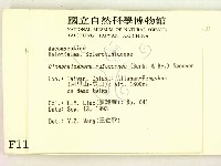 登錄號:F0001156藏品圖，第2張