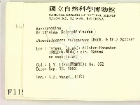 登錄號:F0001158藏品圖，第2張