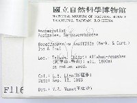 登錄號:F0001167藏品圖，第3張