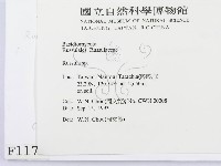 紅菇屬藏品圖，第2張