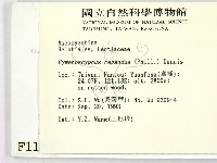 登錄號:F0001183藏品圖，第2張