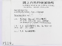 登錄號:F0001193藏品圖，第2張