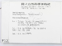 登錄號:F0001212藏品圖，第2張