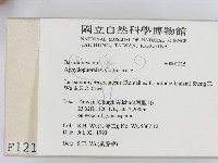登錄號:F0001215藏品圖，第2張