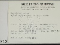 登錄號:F0001228藏品圖，第2張