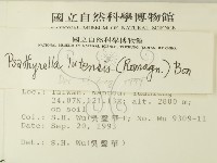 登錄號:F0001260藏品圖，第2張
