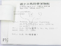 登錄號:F0001260藏品圖，第3張