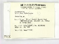 登錄號:F0001315藏品圖，第2張