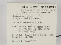 登錄號:F0001319藏品圖，第2張