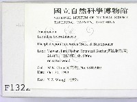 登錄號:F0001322藏品圖，第2張