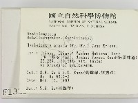 登錄號:F0001325藏品圖，第2張