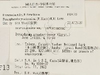 登錄號:F0001333藏品圖，第2張
