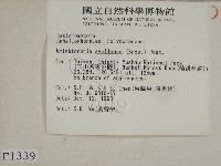 登錄號:F0001339藏品圖，第2張