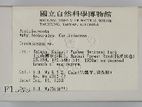 登錄號:F0001353藏品圖，第2張