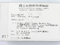 登錄號:F0001358藏品圖，第2張