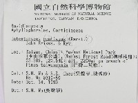 登錄號:F0001371藏品圖，第2張