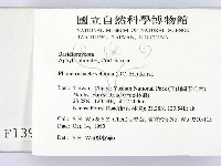 登錄號:F0001393藏品圖，第2張