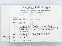 登錄號:F0001394藏品圖，第2張