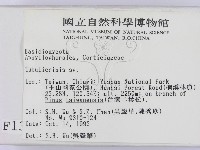 登錄號:F0001399藏品圖，第2張