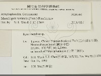 登錄號:F0001403藏品圖，第2張