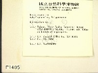 登錄號:F0001405藏品圖，第2張
