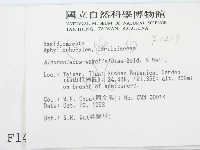 登錄號:F0001407藏品圖，第2張