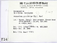 登錄號:F0001419藏品圖，第2張