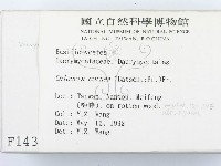 登錄號:F0001434藏品圖，第2張