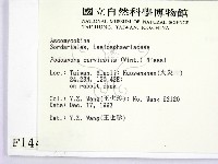 登錄號:F0001443藏品圖，第2張