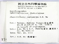 登錄號:F0001475藏品圖，第2張