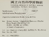登錄號:F0001477藏品圖，第2張