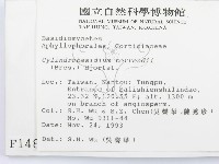 登錄號:F0001480藏品圖，第2張