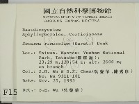 登錄號:F0001518藏品圖，第2張