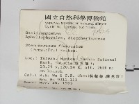 登錄號:F0001524藏品圖，第2張