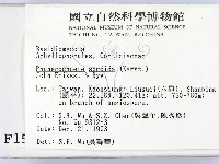 登錄號:F0001526藏品圖，第2張