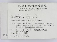 登錄號:F0001530藏品圖，第2張