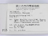 登錄號:F0001532藏品圖，第2張