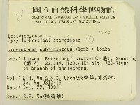 登錄號:F0001534藏品圖，第2張